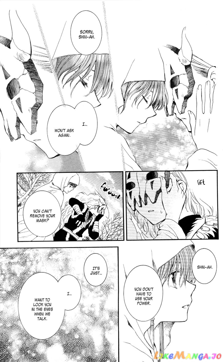 Akatsuki No Yona Chapter 49 image 18